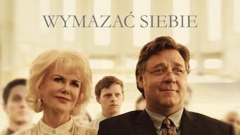 Wymazać siebie (2018)