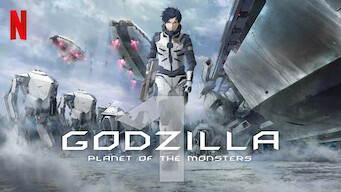 GODZILLA Planet of the Monsters (2017)